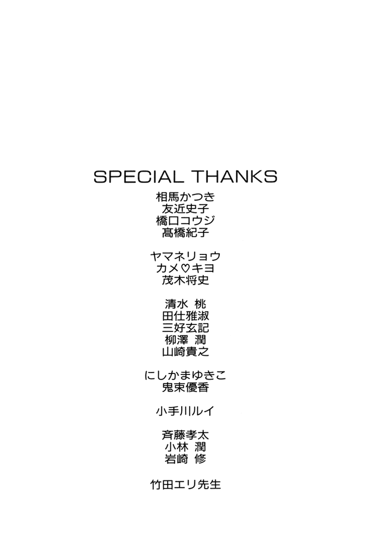 img Arcana 10